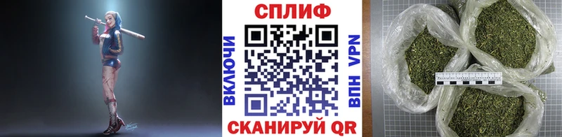 Какие есть наркотики Сорочинск ГАШИШ Каннабис Cocaine МЕФ