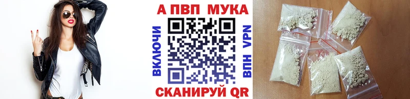 APVP СК КРИС  Сорочинск 