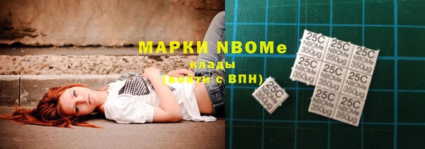 гашиш Всеволожск