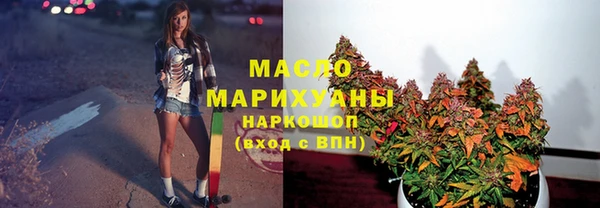 героин Новокубанск