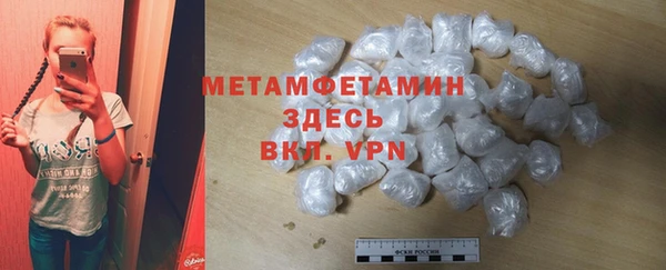 метадон Новодвинск