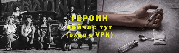 экстази Нея