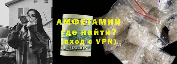 a pvp Воткинск