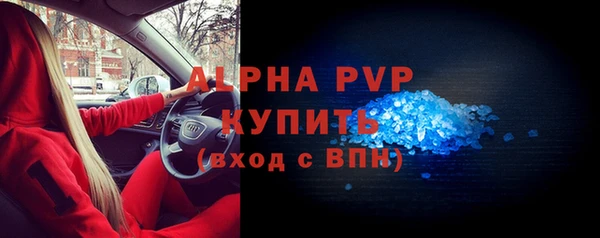 метадон Новодвинск