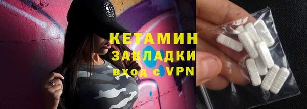 гашиш Всеволожск
