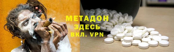 эйфоретик Няндома