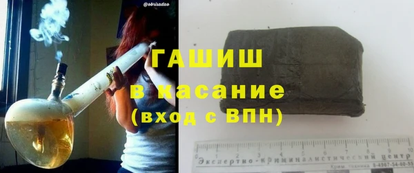 mdma Нефтегорск