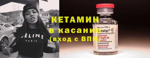 метадон Новодвинск
