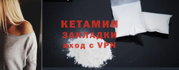 героин Новокубанск