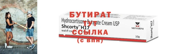 героин Новокубанск