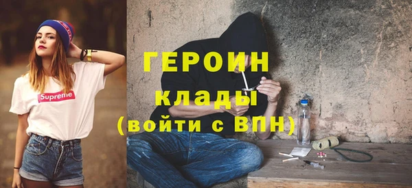 mix Нефтекумск