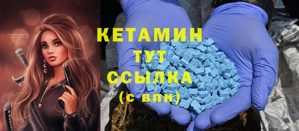 СК Вуктыл