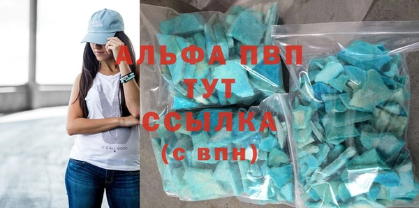 метадон Новодвинск