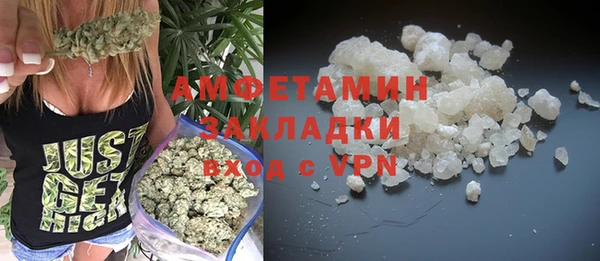метадон Новодвинск