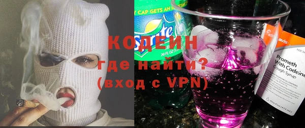 героин Новокубанск