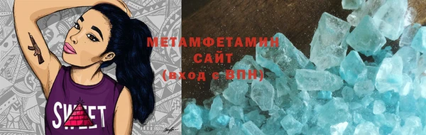 СК Вуктыл