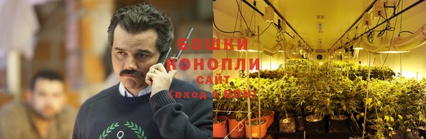 героин Новокубанск