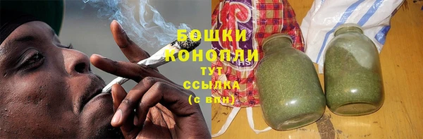 стафф Нягань