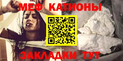 героин Жуковский