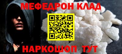 ГАЛЛЮЦИНОГЕННЫЕ ГРИБЫ Бугуруслан