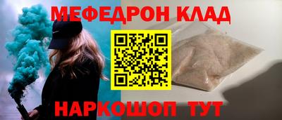 синтетический гашиш Заволжье