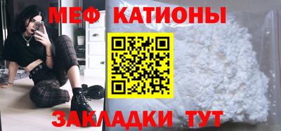 героин Жуковский