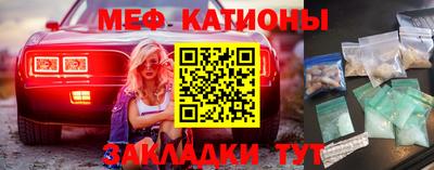 героин Жуковский