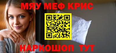 героин Жуковский