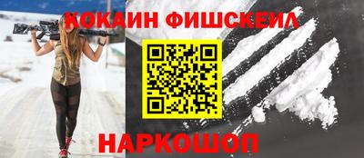 ГАЛЛЮЦИНОГЕННЫЕ ГРИБЫ Бугуруслан