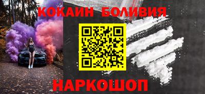 дистиллят марихуана Заводоуковск