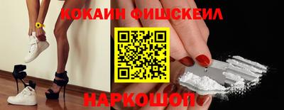 синтетический гашиш Заволжье