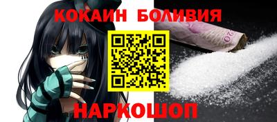 бутират Бузулук