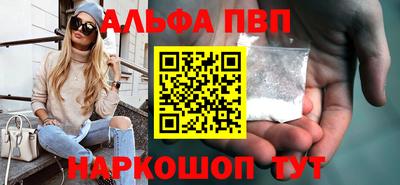 дистиллят марихуана Заводоуковск