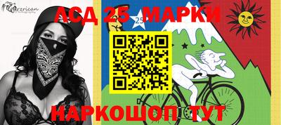 бутират Бузулук