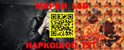 синтетический гашиш Заволжье