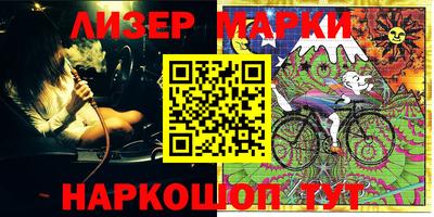 бутират Бузулук