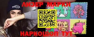 ГАЛЛЮЦИНОГЕННЫЕ ГРИБЫ Бугуруслан