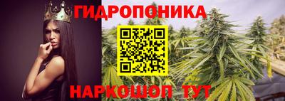 синтетический гашиш Заволжье
