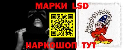 ГАЛЛЮЦИНОГЕННЫЕ ГРИБЫ Бугуруслан