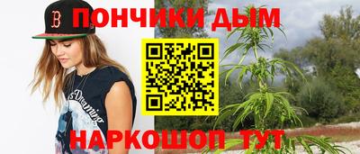 дистиллят марихуана Заводоуковск