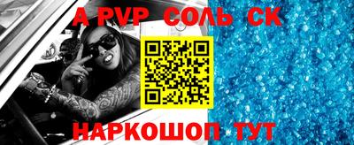 MDMA Premium VHQ Будённовск