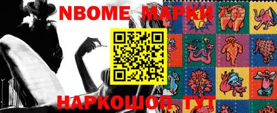 MDMA Premium VHQ Будённовск