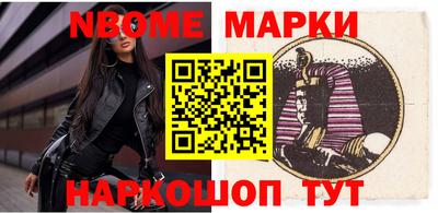 бутират Бузулук