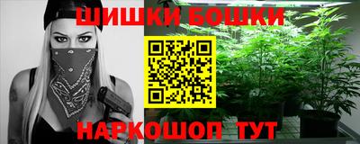 MDMA Premium VHQ Будённовск