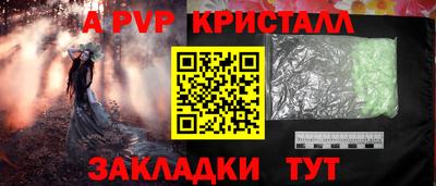 дистиллят марихуана Заводоуковск