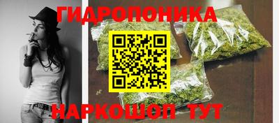 синтетический гашиш Заволжье