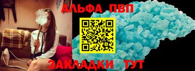 дистиллят марихуана Заводоуковск