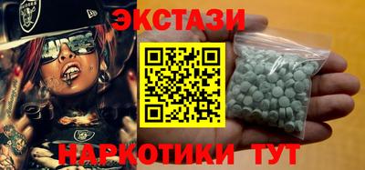 героин Жуковский