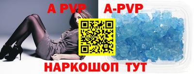 MDMA Premium VHQ Будённовск