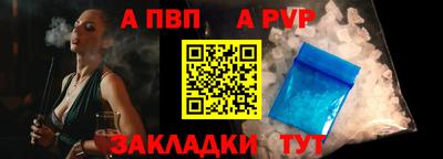 героин Жуковский